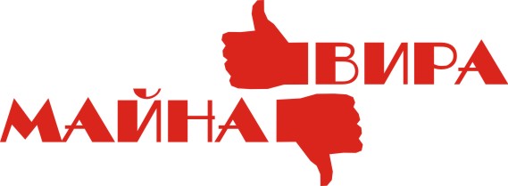 ЗАО «Майна-Вира» ЗАО «Майна-Вира»