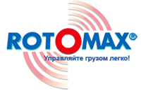 Rotomax Vetter Krantechnik GMBH Rotomax Vetter Krantechnik GMBH