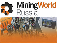 Выставка MiningWorld Russia 2023
